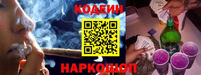 spice Краснодар