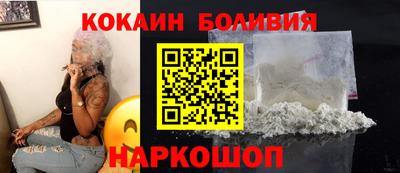 меф Краснознаменск