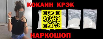 МДМА Кумертау