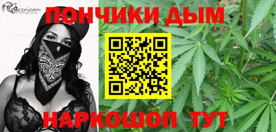 кокаин Кулебаки