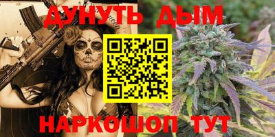 МДМА Кумертау