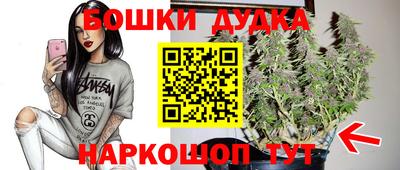 МДМА Кумертау