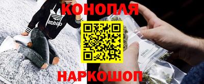 кокаин Кулебаки