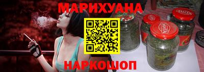 МДМА Кумертау