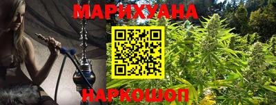 spice Краснодар