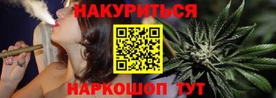 эйфоретик Кунгур