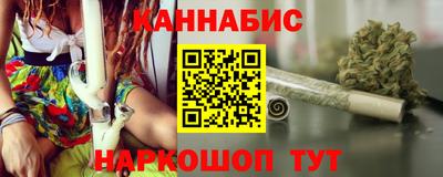 jwh Краснокаменск