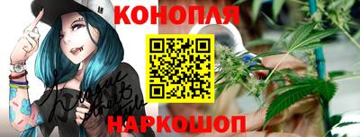 эйфоретик Кунгур
