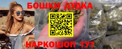 jwh Краснокаменск