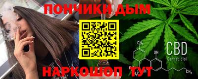 меф Краснознаменск