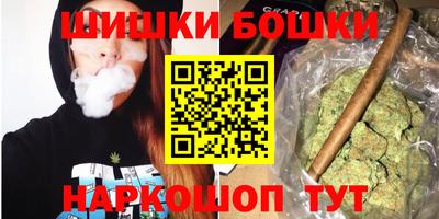 МДМА Кумертау
