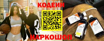 меф Краснознаменск