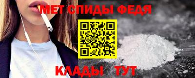 эйфоретик Кунгур