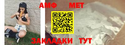 spice Краснодар