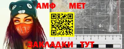 кокаин Кулебаки