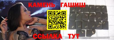 кокаин Кулебаки