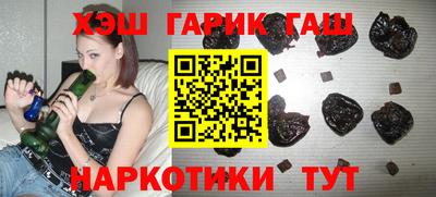 МДМА Кумертау