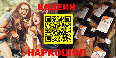 МДМА Кумертау