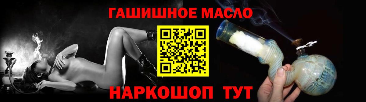 Гагарин  закладки  Вход с VPN  ТГК Wax 